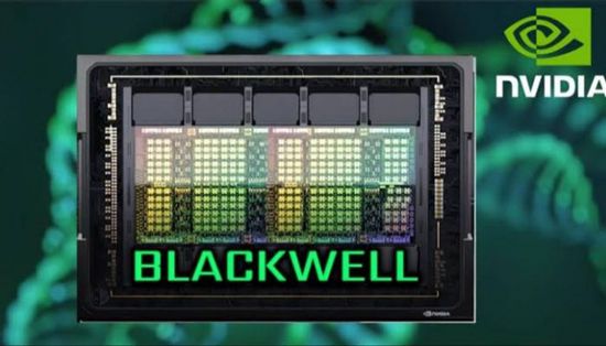 وزير الخزانة الأمريكي يرجح ببيع رقائق "بلاكويل" للصين مستقبلًا