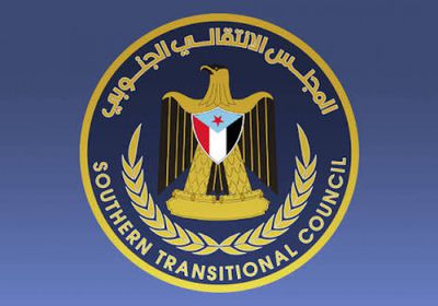 انتقالي المهرة يدين اعتقال الإعلامي كلشات دون مبرر قانوني