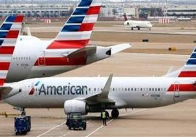 إلغاء 1000 رحلة جوية بسبب استمرار الإغلاق الحكومي