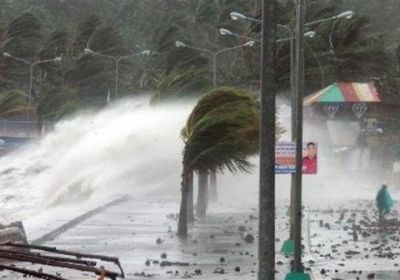 الإعصار فونج وونج يقترب من الفلبين