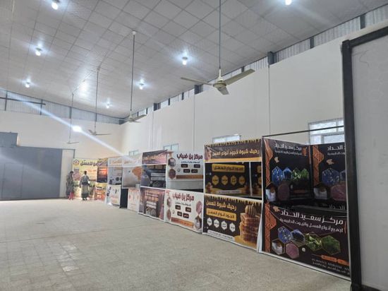 لأول مرة.. انطلاق مهرجان شبوة للعسل غدا