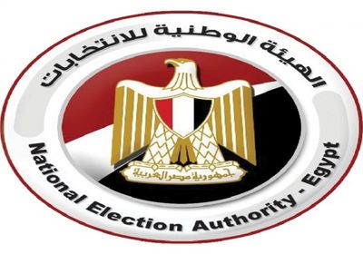 اليوم.. الوطنية للانتخابات المصرية تعقد مؤتمرًا صحفيًا