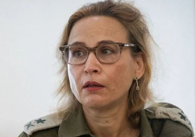 نقل المدعية العسكرية الإسرائيلية السابقة إلى المستشفى