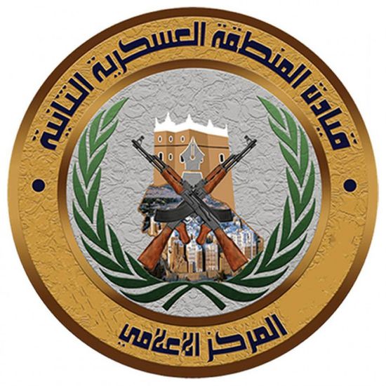 قيادة "العسكرية الثانية" تنفي اعتقال المقدم العوبثاني