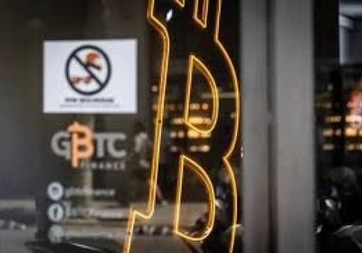 45 مليار دولار مبيعات حيتان بيتكوين بالهبوط الأخير