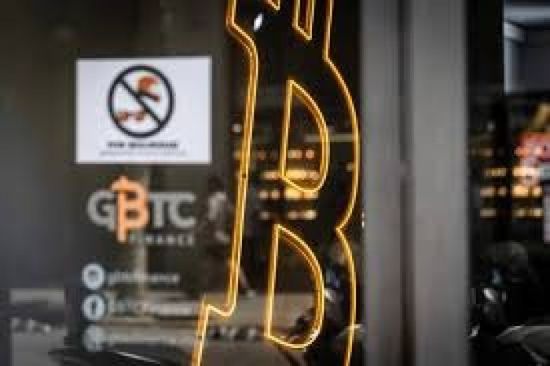 45 مليار دولار مبيعات حيتان بيتكوين بالهبوط الأخير