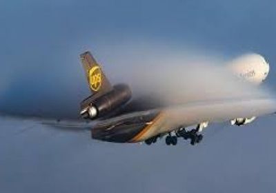 هيئة الطيران الأمريكية تعلق استخدام طائرات MD-11