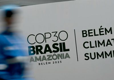 الأمازون البرازيلية تستضيف إحدى أكثر مفاوضات المناخ تعقيدًا