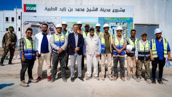 محافظ عدن يتفقد مشروع مدينة الشيخ بن زايد الطبية
