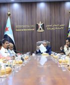 اجتماعية الانتقالي تشدد على رفع وتيرة أداء إدارتها 