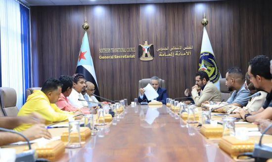اجتماعية الانتقالي تشدد على رفع وتيرة أداء إدارتها 