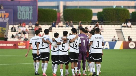 رسمياً.. منتخب مصر يتأهل لكأس العالم للناشئين