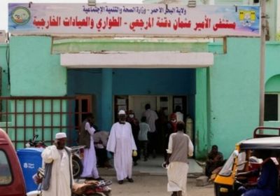 الصليب الأحمر يعلن انهيار نظام الرعاية الصحية في السودان