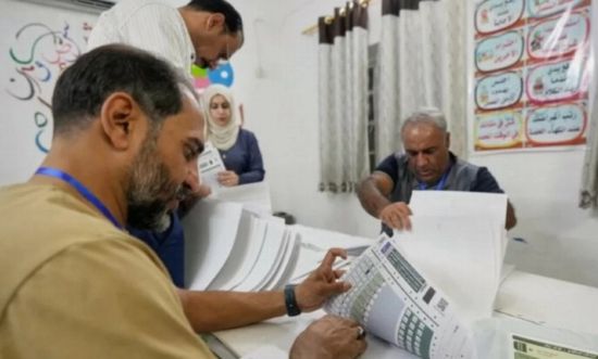 غداً.. العراقيون ينتخبون برلمانيهم