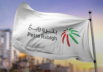 "بترورابغ" تخفض خسائرها إلى 3.29 مليار ريال في 9 أشهر