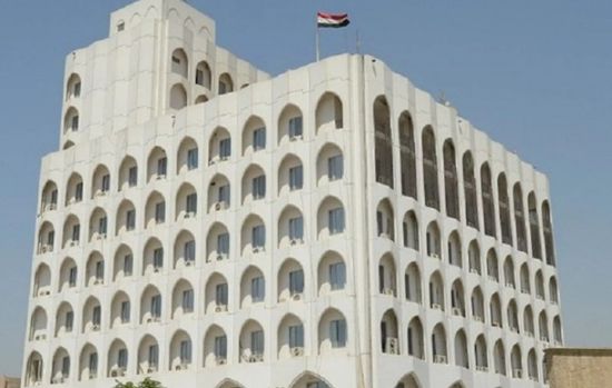 الخارجية العراقية تعلق على تصريحات إسماعيل بقائي بشأن انتخابات مجلس النواب