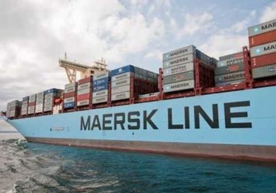 "ميرسك" ترفع توقعاتها لمستوى الأرباح السنوية