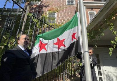 الولايات المتحدة تعيد فتح سفارة سوريا بواشنطن