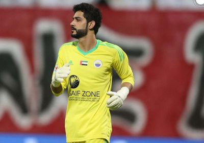 الحوسني حارس الشارقة ينضم لتشكيلة الإمارات لمواجهتي العراق