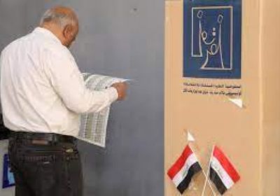 العراقيون ينتخبون برلمانًا جديدًا تترقّبه طهران وواشنطن