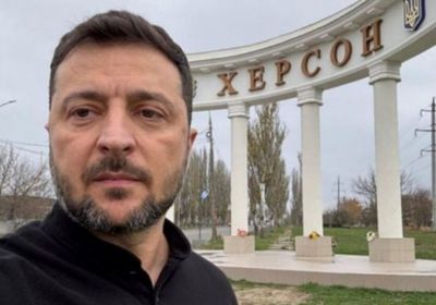 الرئيس الأوكراني يزور مدينة خيرسون