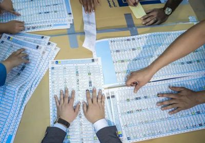 العراق.. المفوضية العليا: عملية الانتخابات تكللت بالنجاح