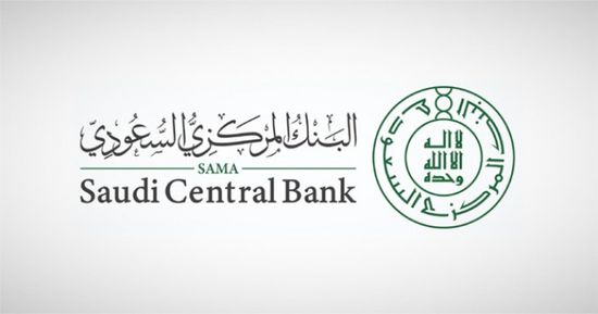 المركزي السعودي يرخص لـ"تابي" مزاولة الدفع الآجل