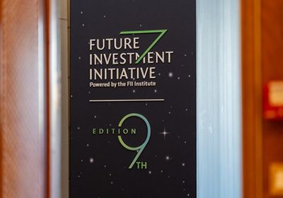 50 مليار دولار حصيلة اتفاقيات مبادرة مستقبل الاستثمار بالرياض