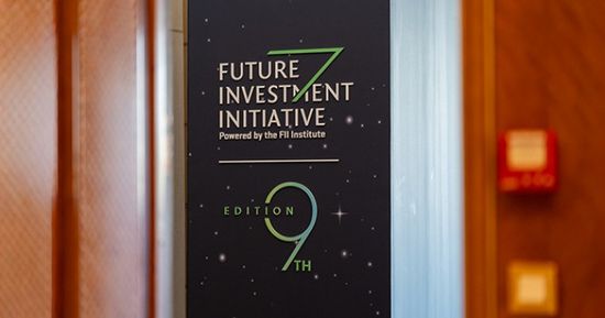 50 مليار دولار حصيلة اتفاقيات مبادرة مستقبل الاستثمار بالرياض