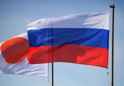 اليابان تندد بقرار روسيا توسيع حظر الدخول لأراضيها بسبب العقوبات