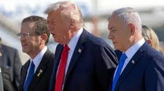 الرئاسة الإسرائيلية: ترامب طلب من هرتسوغ العفو عن نتانياهو
