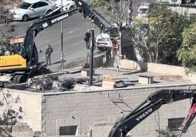 السلطات الإسرائيلية تهدم منزلاً جنوب المسجد الأقصى