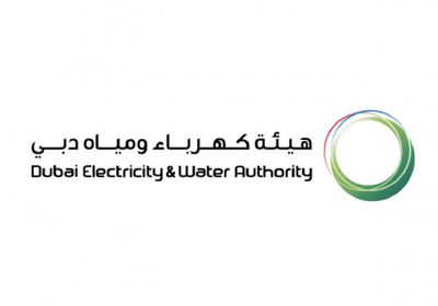 أرباح "ديوا" ترتفع إلى 6.37 مليار درهم في 9 أشهر