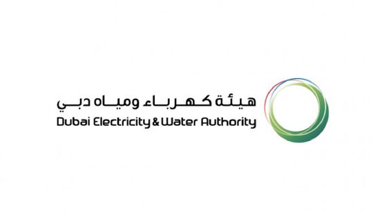 أرباح "ديوا" ترتفع إلى 6.37 مليار درهم في 9 أشهر