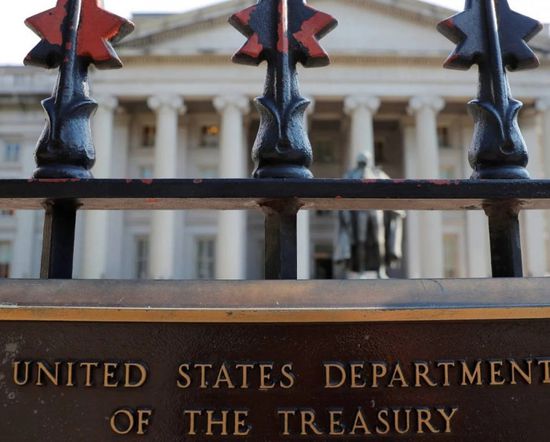 الولايات المتحدة تصدر عقوبات مرتبطة بإيران تشمل 32 فرداً وكياناً