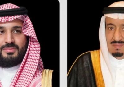 القيادة السعودية تُعزي رئيس تركيا في ضحايا تحطم طائرة شحن عسكرية