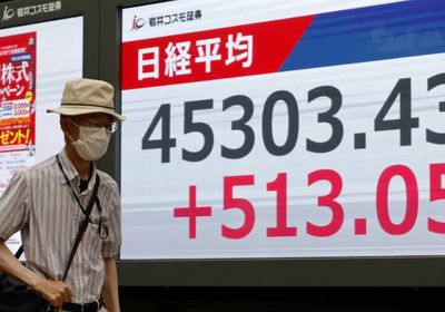 نيكي الياباني يصعد بدعم من أسهم الذكاء الاصطناعي