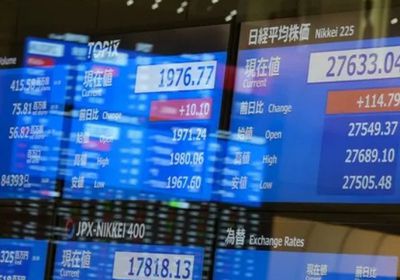 الأسهم اليابانية تنهي تعاملات اليوم على صعود