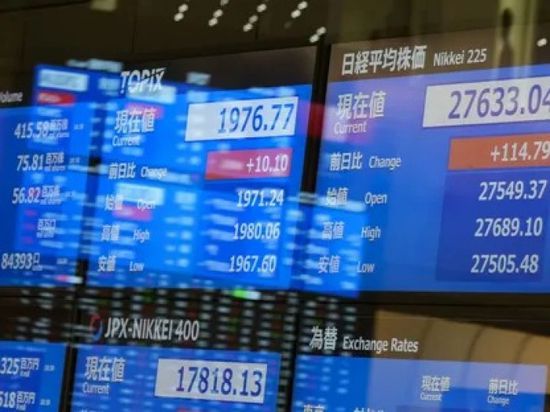 الأسهم اليابانية تنهي تعاملات اليوم على صعود