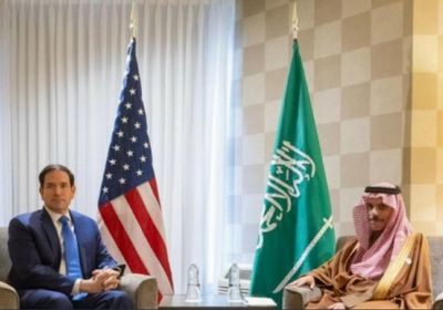 وزير الخارجية السعودي يستعرض مع نظيره الأمريكي العلاقات الثنائية