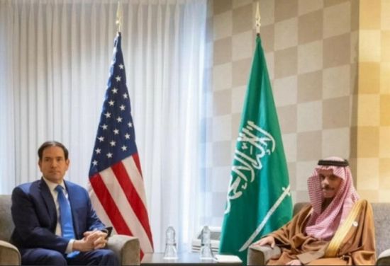 وزير الخارجية السعودي يستعرض مع نظيره الأمريكي العلاقات الثنائية