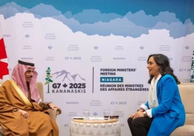 وزير الخارجية السعودي يناقش مع نظيرته الكندية الموضوعات المشتركة