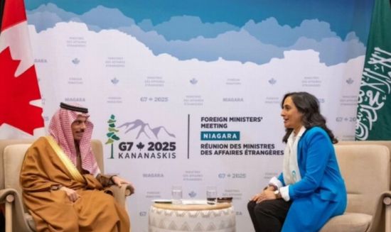 وزير الخارجية السعودي يناقش مع نظيرته الكندية الموضوعات المشتركة