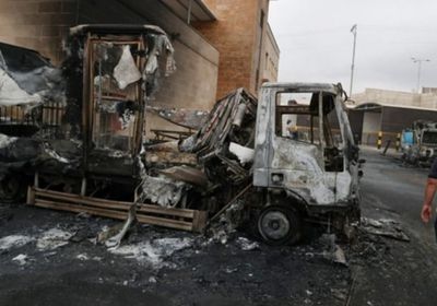 إسحاق هرتسوغ: يجب وقف عنف المستوطنين ضد الفلسطينيين فوراً