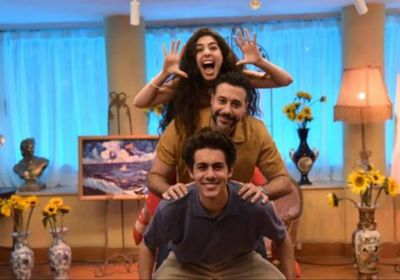 موعد عرض فيلم "ولنا في الخيال حب" في السينما المصرية  