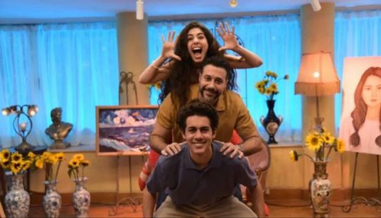 موعد عرض فيلم "ولنا في الخيال حب" في السينما المصرية &nbsp;