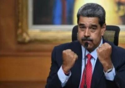 البرلمان الفنزويلي يعلن تُفعيل قانون الدفاع الشامل