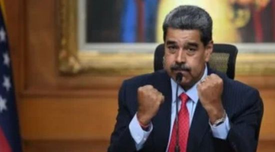 البرلمان الفنزويلي يعلن تُفعيل قانون الدفاع الشامل