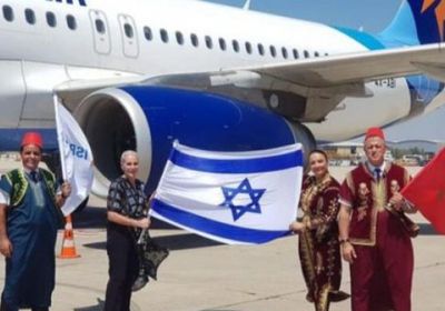 المغرب يستأنف الرحلات الجوية إلى إسرائيل