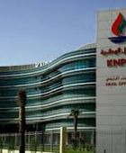 "البترول الكويتية" تخطط لرفع إنتاج الغاز إلى 18.3 مليون أسطوانة